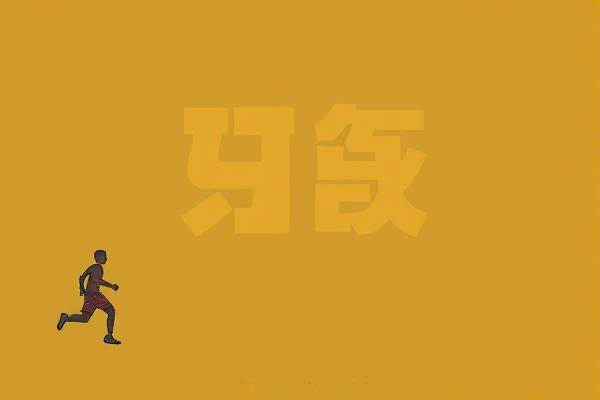 98直播吧nba录像回放,98直播吧nba录像回放app