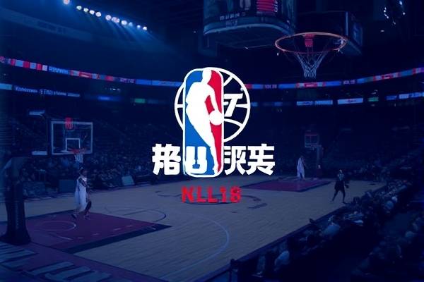 nba2018年东部决赛G7录像全场回放,18年nba东部决赛第6场录像