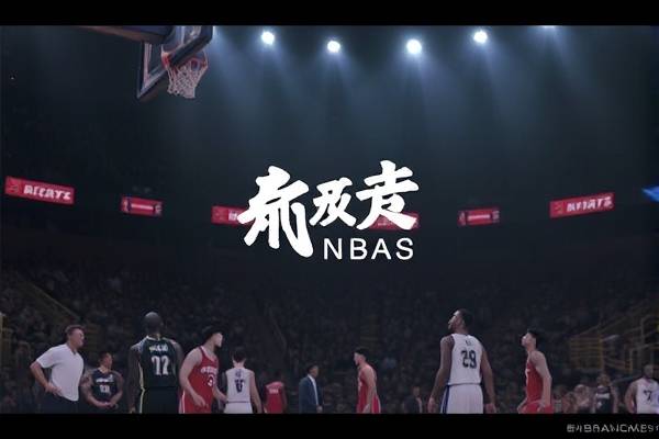 98直播nba录像回放免费,98nba直播录像网