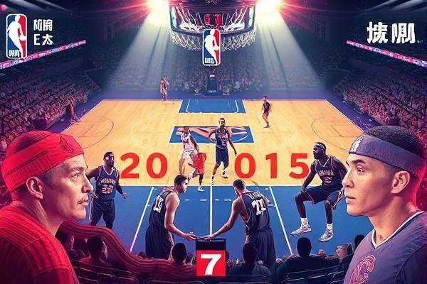 nba热火vs凯尔特人2013录像,2013热火vs凯尔特人7