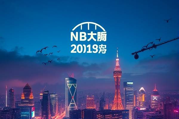 nba录像吧,nba录像吧回放完整版