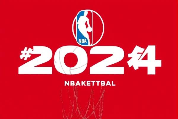 nba录像回放2024总决赛,nba2020总决赛回放录像完整版