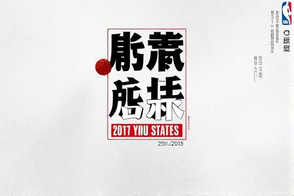 2015-2016nba录像回放,播放2015年nba