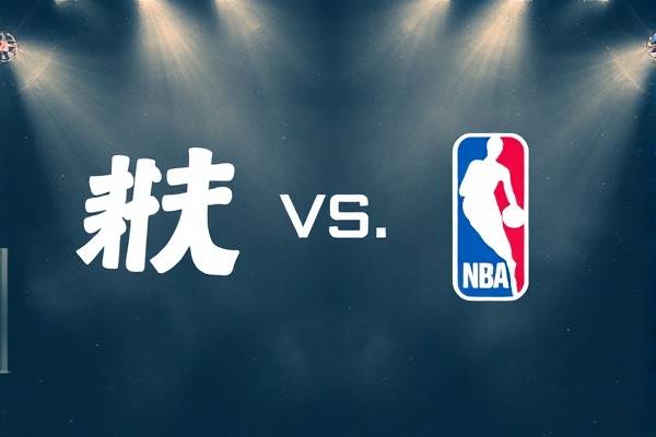 nba录像2017勇士雷霆,2017nba勇士vs雷霆回放