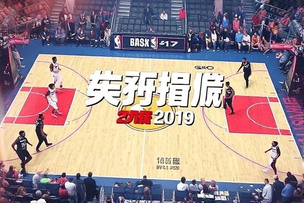2019.5.31nba总决赛录像回放,2019nba总决赛第4场录像回放