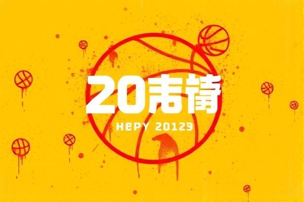 20至21NBA常规赛比赛录像,2021至2022nba常规赛