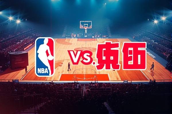NBA爵士vs雄鹿全场录像回放,爵士vs雄鹿直播
