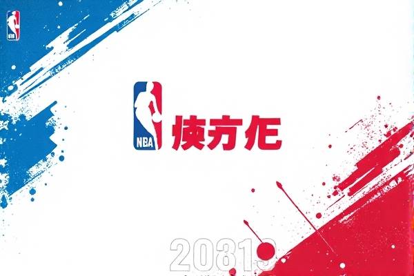 2018nba总决赛全场录像,2018nba总决赛录像回放全场视频