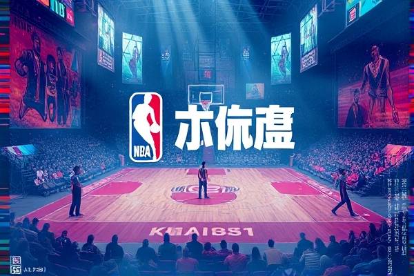 2O19NBA常规赛录像回放,2019nba比赛录像在线观看