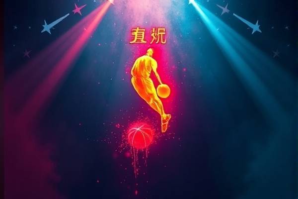 nba季前赛勇士对湖人录像,nba季前赛勇士vs湖人视频直播