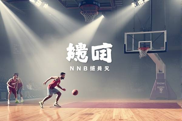 去哪看以前的nba比赛录像,在哪可以看之前的nba比赛