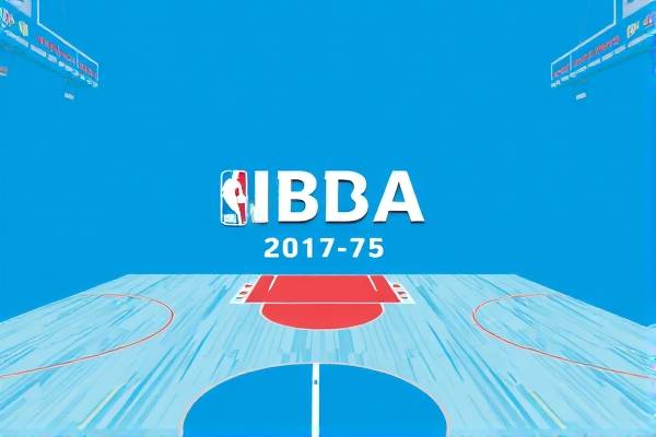 NBA总决赛录像回放滕讯视频,nba总决赛全场录像回放中文解说