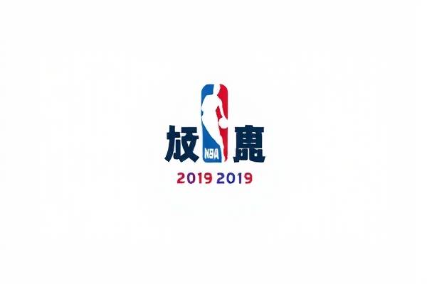 2019nba圣诞大战录像,2019nba圣诞大战赛程直播